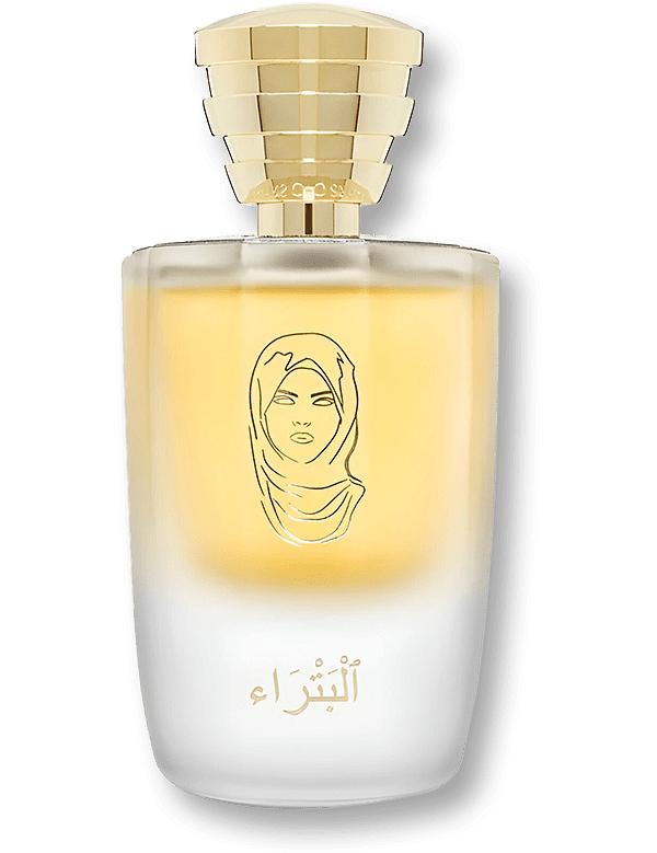 Masque Milano Petra Cecile Zarokian EDP