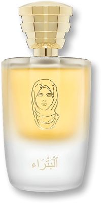 Petra Cecile Zarokian EDP