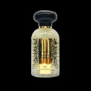 Brazilian Spices EDP